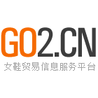 购途网（GO2.CN）