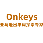 Onkeys亚马逊出单词反查神器